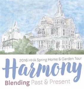 Houston Heights Home Tour-Spring 2016